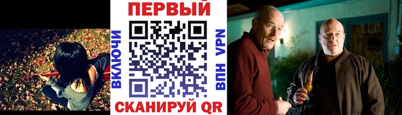 АМФЕТАМИН Premium  Торопец 