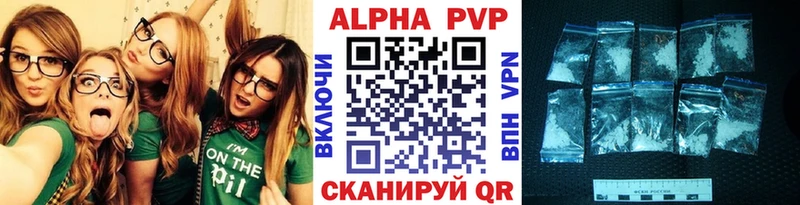 гидра ONION  Торопец  Alfa_PVP мука  хочу  
