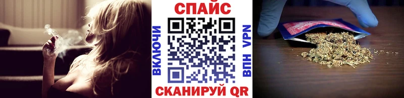 БУТИРАТ BDO  Торопец 