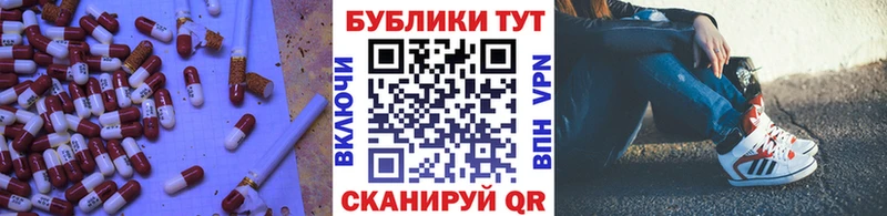 Экстази диски ссылка на мегу ссылка Торопец