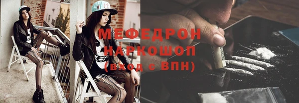 ГАЛЛЮЦИНОГЕННЫЕ ГРИБЫ Кулебаки