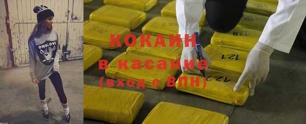 MDMA Premium VHQ Куйбышев