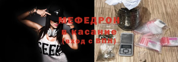 MDMA Premium VHQ Куйбышев