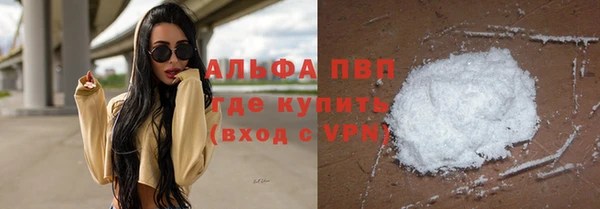 амф Краснотурьинск