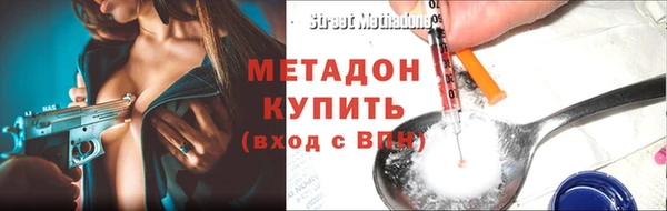 амф Краснотурьинск