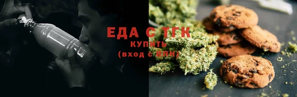 МДПВ Красноперекопск