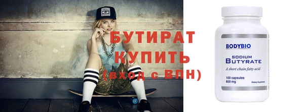 МДПВ Красноперекопск