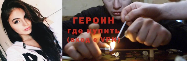 мдпв Ступино