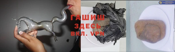 MDMA Premium VHQ Куйбышев