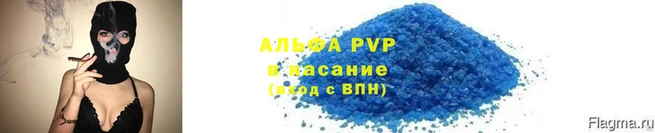 MDMA Premium VHQ Куйбышев