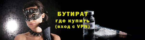 МДПВ Красноперекопск