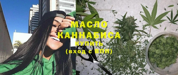 кокс Коряжма