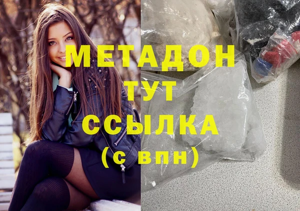 МДПВ Красноперекопск