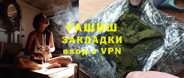 спайс Кукмор