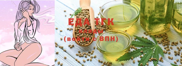 ГАЛЛЮЦИНОГЕННЫЕ ГРИБЫ Кулебаки
