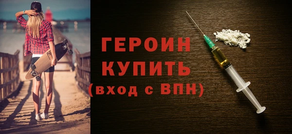 спайс Кукмор
