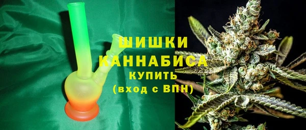 героин Краснослободск