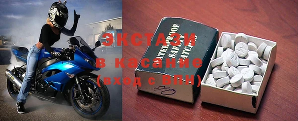 амф Краснотурьинск