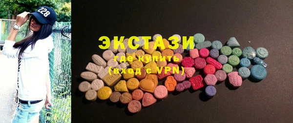 амф Краснотурьинск