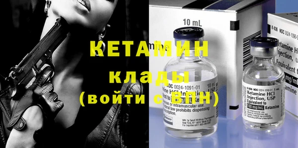 спайс Кукмор