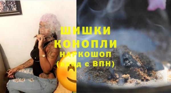 амф Краснотурьинск