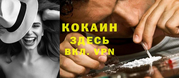 спайс Кукмор
