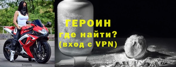 амф Краснотурьинск